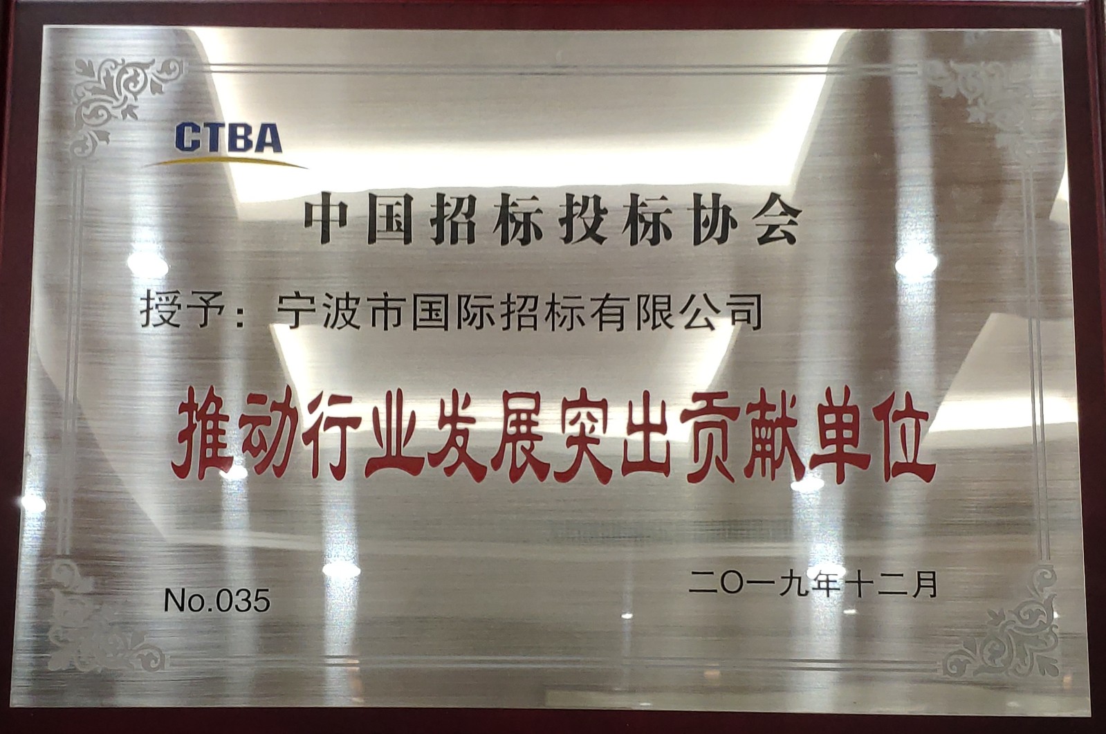 招标代理招聘_优友 简化施工益处多,不止缓解 用工难 症结(2)